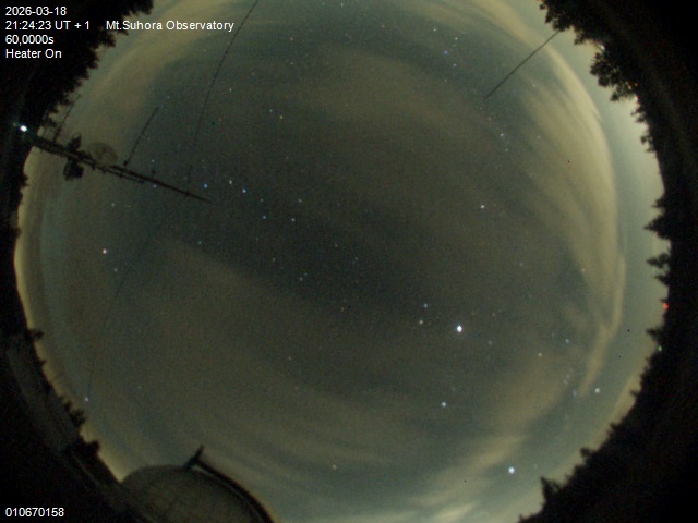 Zdjęcie ściągnięte w dniu 2026-03-18 o godzinie 21:26:22 czasu lokalnego.