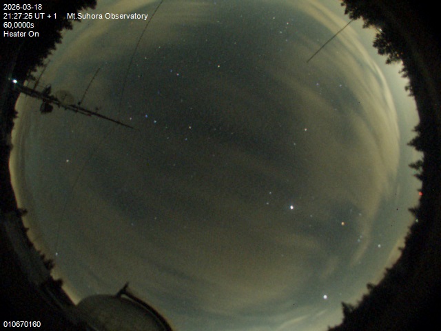 Zdjęcie ściągnięte w dniu 2026-03-18 o godzinie 21:29:25 czasu lokalnego.