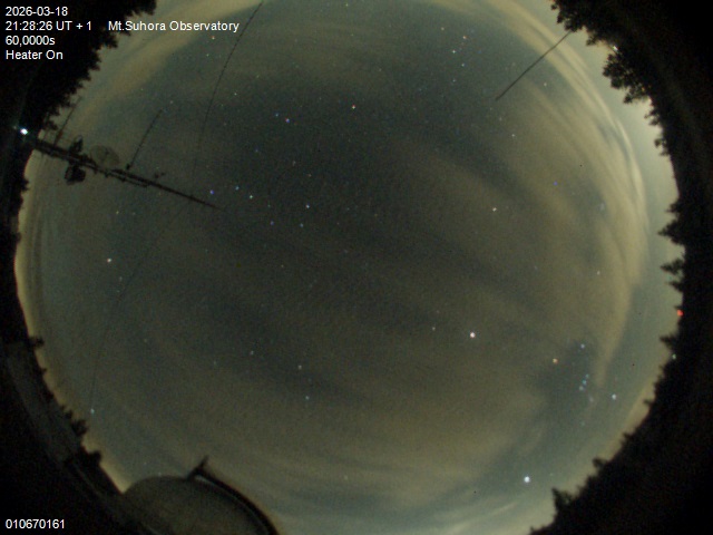 Zdjęcie ściągnięte w dniu 2026-03-18 o godzinie 21:30:27 czasu lokalnego.