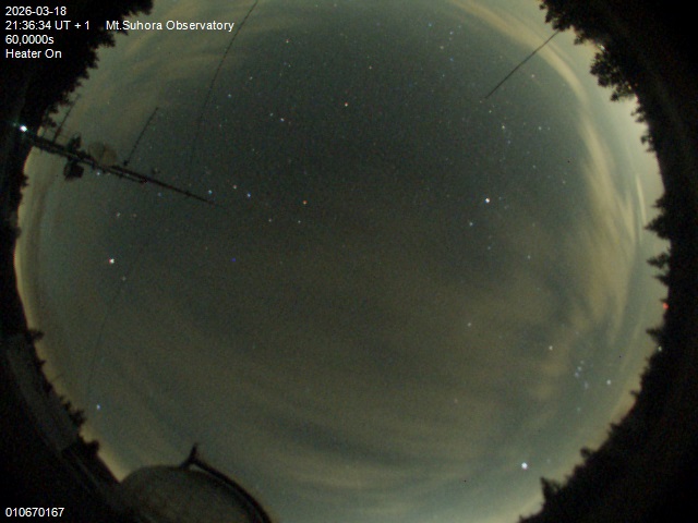 Zdjęcie ściągnięte w dniu 2026-03-18 o godzinie 21:38:32 czasu lokalnego.