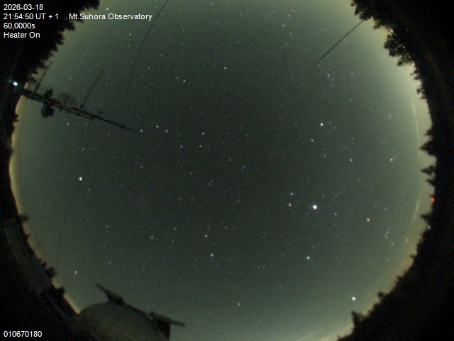 Zdjęcie ściągnięte w dniu 2026-03-18 o godzinie 21:56:49 czasu lokalnego.