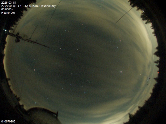 Zdjęcie ściągnięte w dniu 2026-03-18 o godzinie 22:29:35 czasu lokalnego.