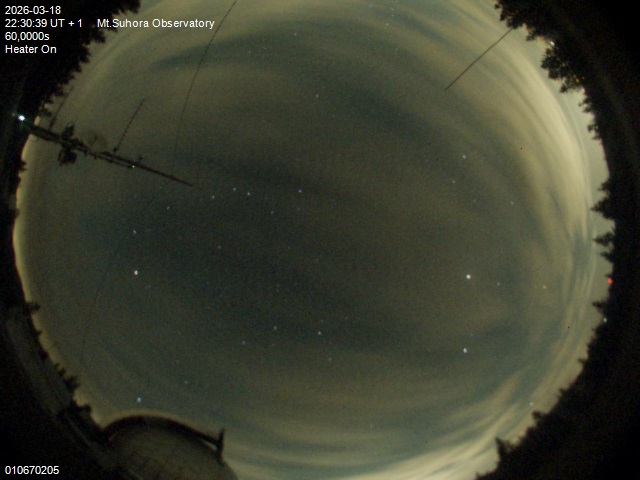 Zdjęcie ściągnięte w dniu 2026-03-18 o godzinie 22:32:39 czasu lokalnego.