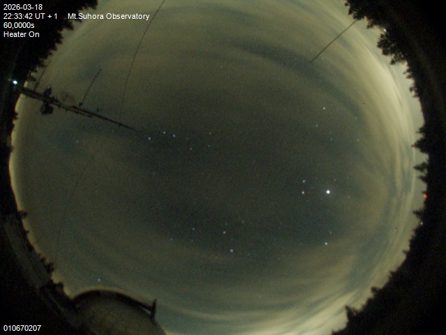 Zdjęcie ściągnięte w dniu 2026-03-18 o godzinie 22:35:41 czasu lokalnego.