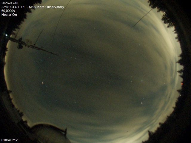 Zdjęcie ściągnięte w dniu 2026-03-18 o godzinie 22:43:03 czasu lokalnego.