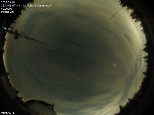 Zdjęcie ściągnięte w dniu 2026-03-18 o godzinie 22:45:05 czasu lokalnego.