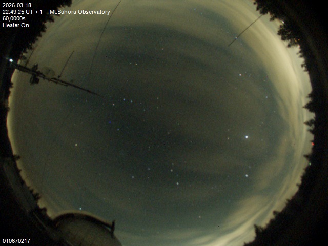 Zdjęcie ściągnięte w dniu 2026-03-18 o godzinie 22:51:24 czasu lokalnego.