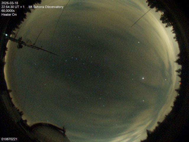 Zdjęcie ściągnięte w dniu 2026-03-18 o godzinie 22:56:29 czasu lokalnego.