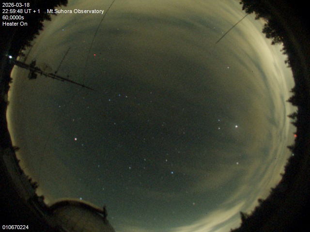 Zdjęcie ściągnięte w dniu 2026-03-18 o godzinie 23:01:47 czasu lokalnego.