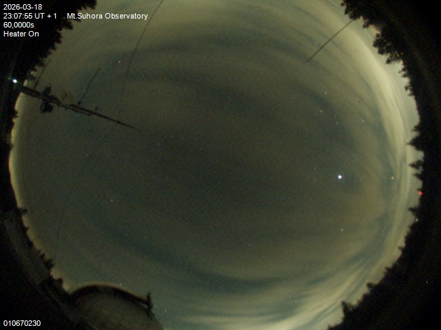 Zdjęcie ściągnięte w dniu 2026-03-18 o godzinie 23:09:54 czasu lokalnego.