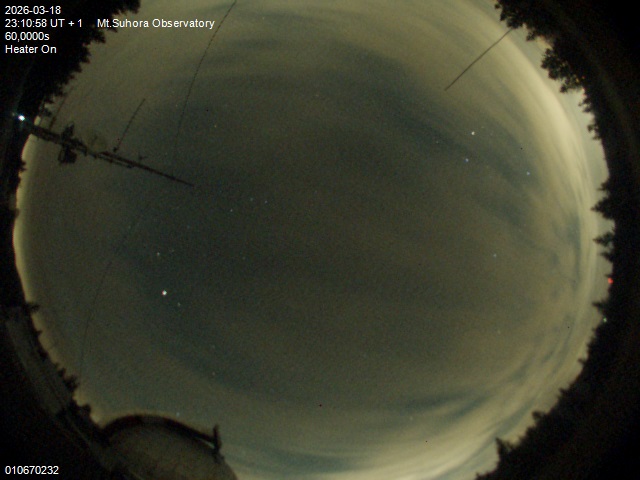 Zdjęcie ściągnięte w dniu 2026-03-18 o godzinie 23:12:57 czasu lokalnego.