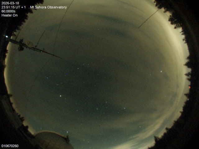 Zdjęcie ściągnięte w dniu 2026-03-18 o godzinie 23:53:13 czasu lokalnego.