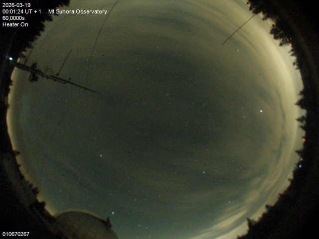 Zdjęcie ściągnięte w dniu 2026-03-19 o godzinie 00:03:23 czasu lokalnego.