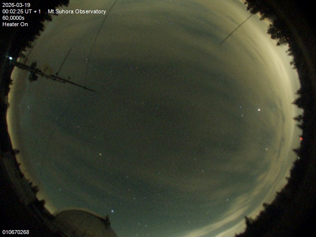 Zdjęcie ściągnięte w dniu 2026-03-19 o godzinie 00:04:24 czasu lokalnego.