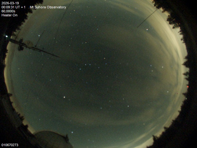 Zdjęcie ściągnięte w dniu 2026-03-19 o godzinie 00:11:32 czasu lokalnego.