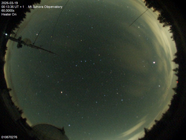 Zdjęcie ściągnięte w dniu 2026-03-19 o godzinie 00:15:34 czasu lokalnego.