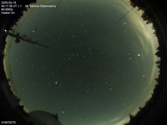 Zdjęcie ściągnięte w dniu 2026-03-19 o godzinie 00:19:38 czasu lokalnego.