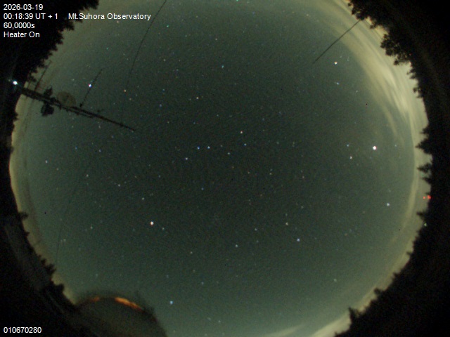 Zdjęcie ściągnięte w dniu 2026-03-19 o godzinie 00:20:40 czasu lokalnego.