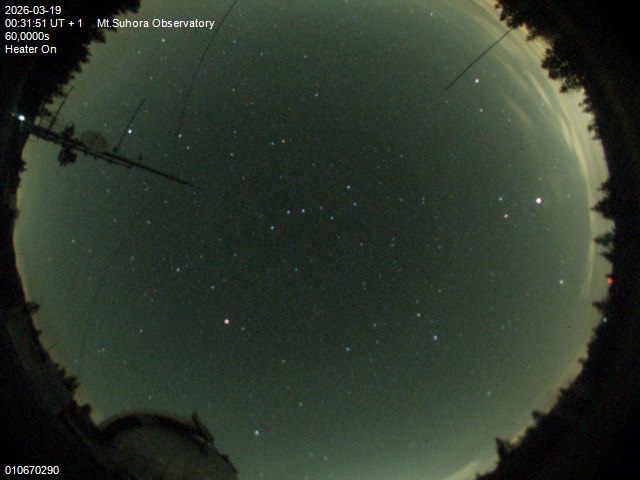 Zdjęcie ściągnięte w dniu 2026-03-19 o godzinie 00:33:50 czasu lokalnego.