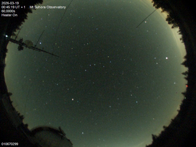 Zdjęcie ściągnięte w dniu 2026-03-19 o godzinie 00:47:17 czasu lokalnego.