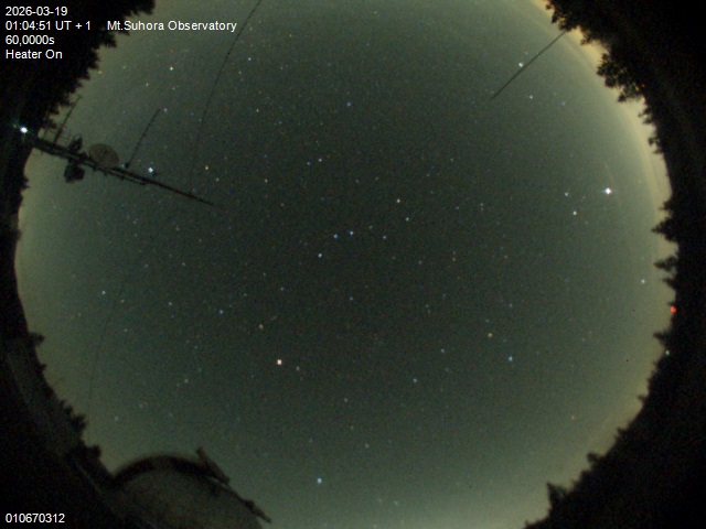 Zdjęcie ściągnięte w dniu 2026-03-19 o godzinie 01:06:50 czasu lokalnego.