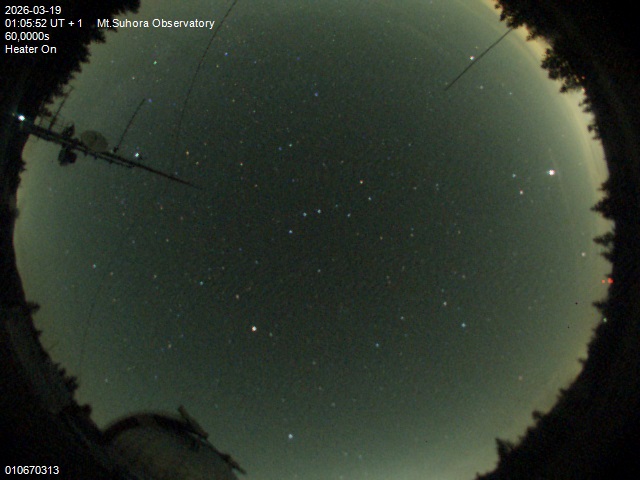 Zdjęcie ściągnięte w dniu 2026-03-19 o godzinie 01:07:52 czasu lokalnego.