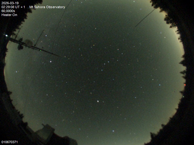 Zdjęcie ściągnięte w dniu 2026-03-19 o godzinie 02:31:07 czasu lokalnego.