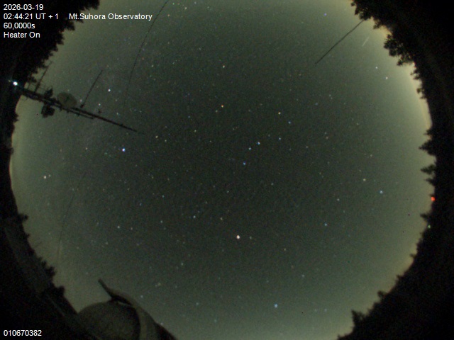 Zdjęcie ściągnięte w dniu 2026-03-19 o godzinie 02:46:20 czasu lokalnego.