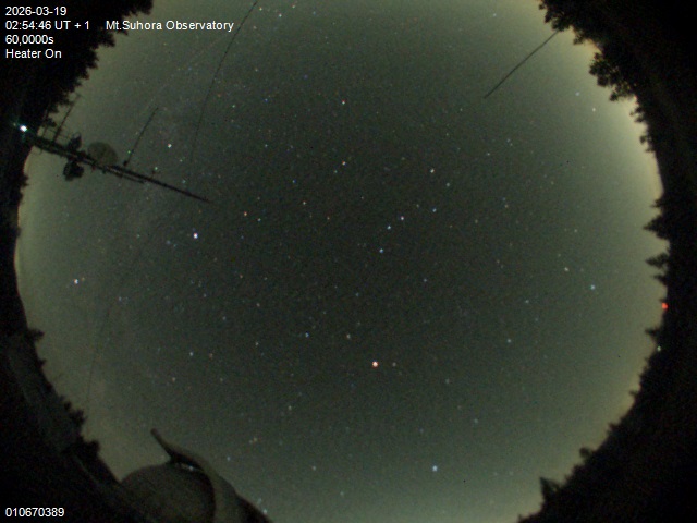 Zdjęcie ściągnięte w dniu 2026-03-19 o godzinie 02:56:45 czasu lokalnego.