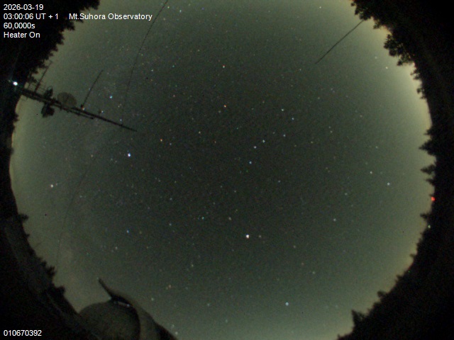 Zdjęcie ściągnięte w dniu 2026-03-19 o godzinie 03:02:05 czasu lokalnego.