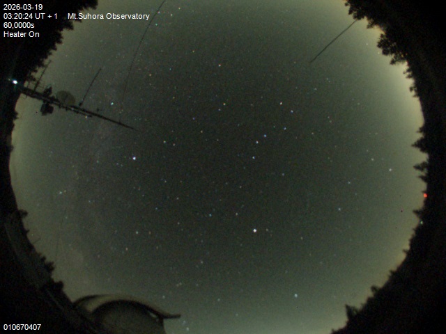 Zdjęcie ściągnięte w dniu 2026-03-19 o godzinie 03:22:23 czasu lokalnego.