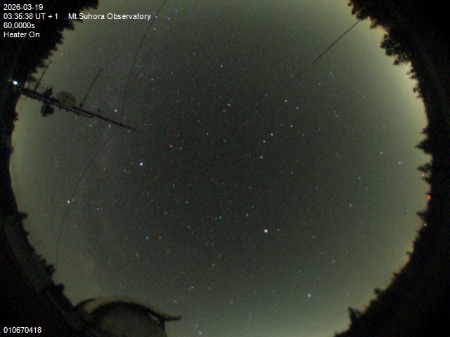 Zdjęcie ściągnięte w dniu 2026-03-19 o godzinie 03:37:37 czasu lokalnego.