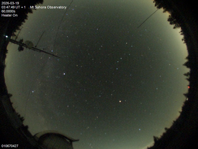 Zdjęcie ściągnięte w dniu 2026-03-19 o godzinie 03:49:48 czasu lokalnego.