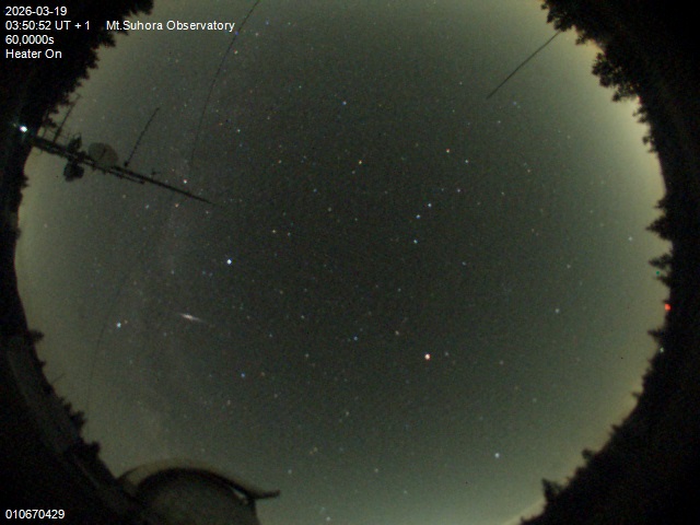 Zdjęcie ściągnięte w dniu 2026-03-19 o godzinie 03:52:51 czasu lokalnego.