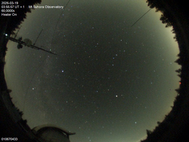 Zdjęcie ściągnięte w dniu 2026-03-19 o godzinie 03:57:56 czasu lokalnego.