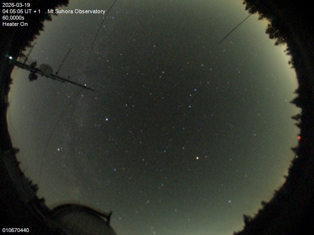 Zdjęcie ściągnięte w dniu 2026-03-19 o godzinie 04:07:04 czasu lokalnego.