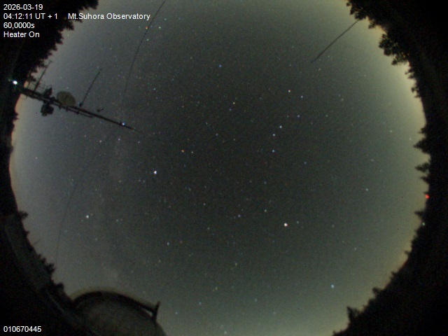 Zdjęcie ściągnięte w dniu 2026-03-19 o godzinie 04:14:10 czasu lokalnego.