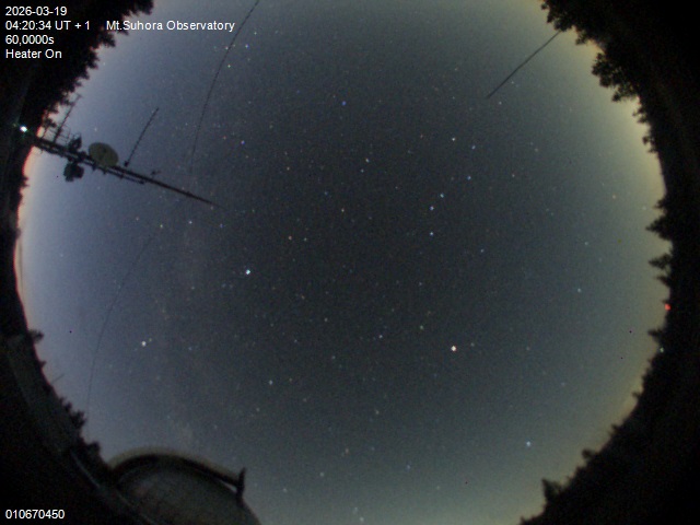 Zdjęcie ściągnięte w dniu 2026-03-19 o godzinie 04:22:33 czasu lokalnego.