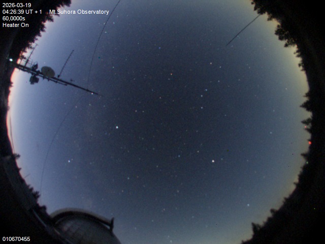 Zdjęcie ściągnięte w dniu 2026-03-19 o godzinie 04:28:38 czasu lokalnego.