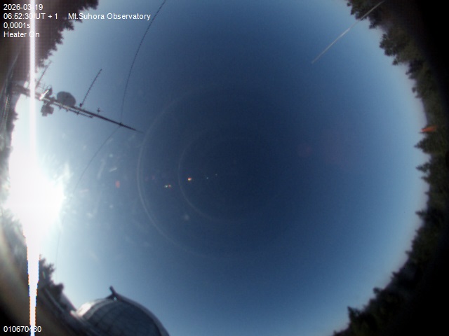 Zdjęcie ściągnięte w dniu 2026-03-19 o godzinie 06:53:29 czasu lokalnego.