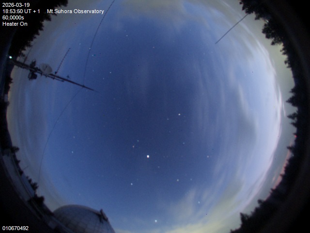 Zdjęcie ściągnięte w dniu 2026-03-19 o godzinie 18:55:49 czasu lokalnego.