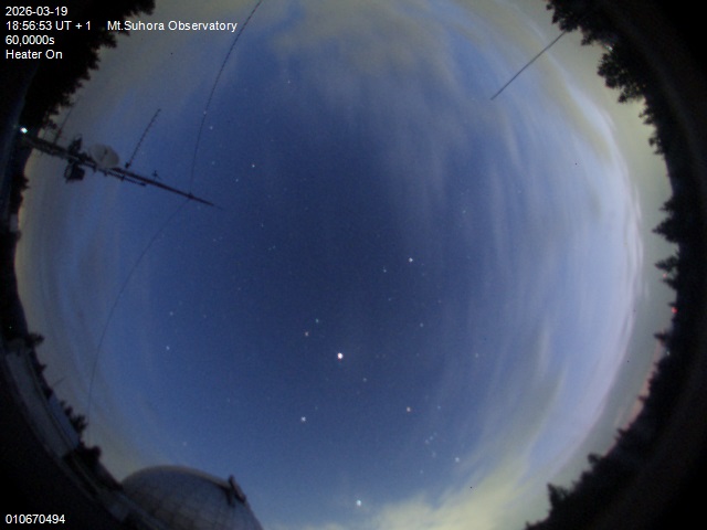 Zdjęcie ściągnięte w dniu 2026-03-19 o godzinie 18:58:52 czasu lokalnego.