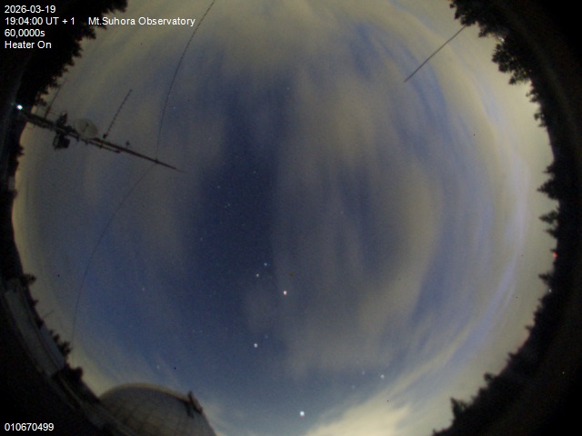 Zdjęcie ściągnięte w dniu 2026-03-19 o godzinie 19:05:59 czasu lokalnego.