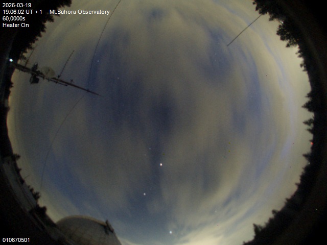 Zdjęcie ściągnięte w dniu 2026-03-19 o godzinie 19:08:02 czasu lokalnego.