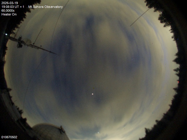 Zdjęcie ściągnięte w dniu 2026-03-19 o godzinie 19:10:02 czasu lokalnego.