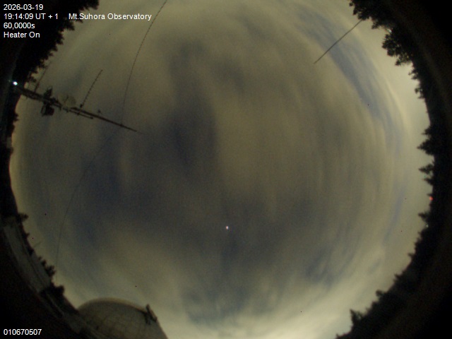 Zdjęcie ściągnięte w dniu 2026-03-19 o godzinie 19:16:08 czasu lokalnego.