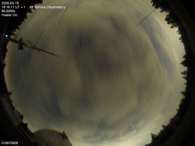 Zdjęcie ściągnięte w dniu 2026-03-19 o godzinie 19:18:10 czasu lokalnego.