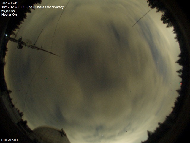 Zdjęcie ściągnięte w dniu 2026-03-19 o godzinie 19:19:11 czasu lokalnego.