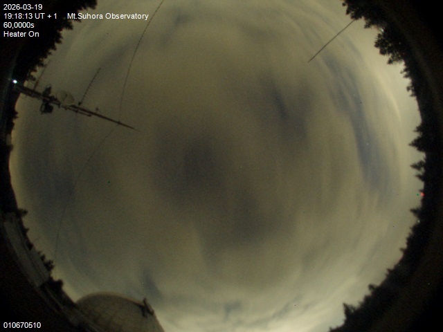 Zdjęcie ściągnięte w dniu 2026-03-19 o godzinie 19:20:12 czasu lokalnego.