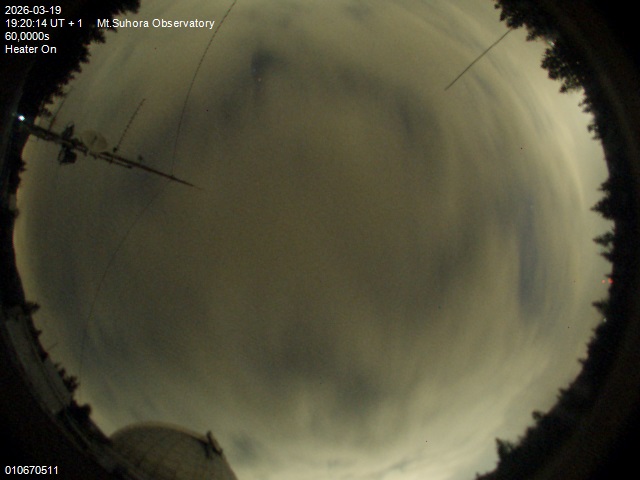 Zdjęcie ściągnięte w dniu 2026-03-19 o godzinie 19:22:13 czasu lokalnego.